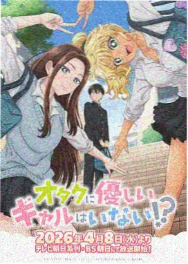 斗破苍穹 国漫免费看