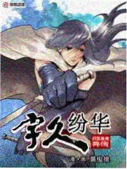 新西游记 韩综免费看