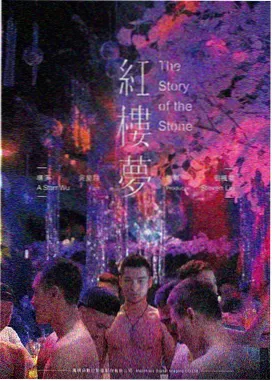 消失的她 悬疑电影在线观看