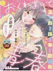 王牌对王牌 游戏综艺免费看