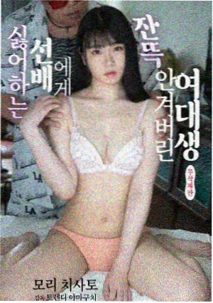 三体 科幻剧在线观看